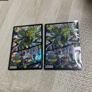 Ichigotchi Tank｜Let's Go Ichigo