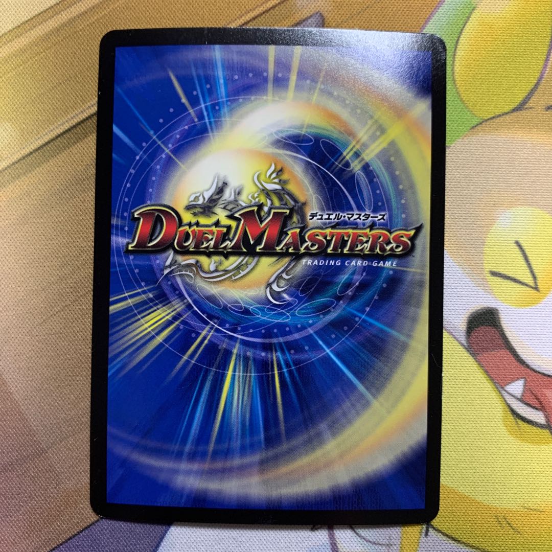 Shimmering holy wall, gray eyes: 1 piece