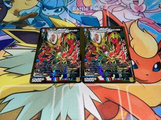 Katsuta Kirifuda & Katsu King -A Tale of Hot Blood