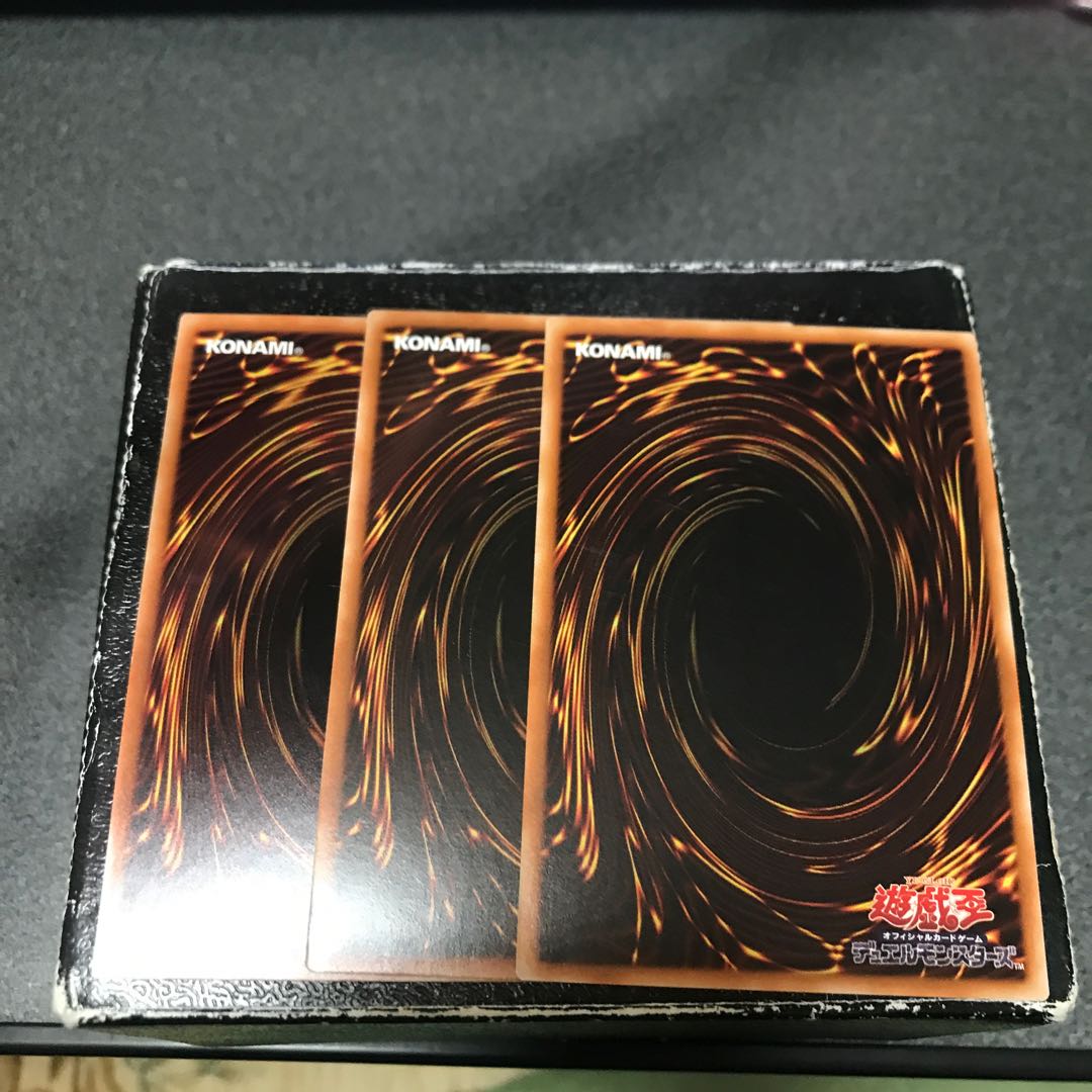 RUM-Zeal Riryoku 3 Super Rare