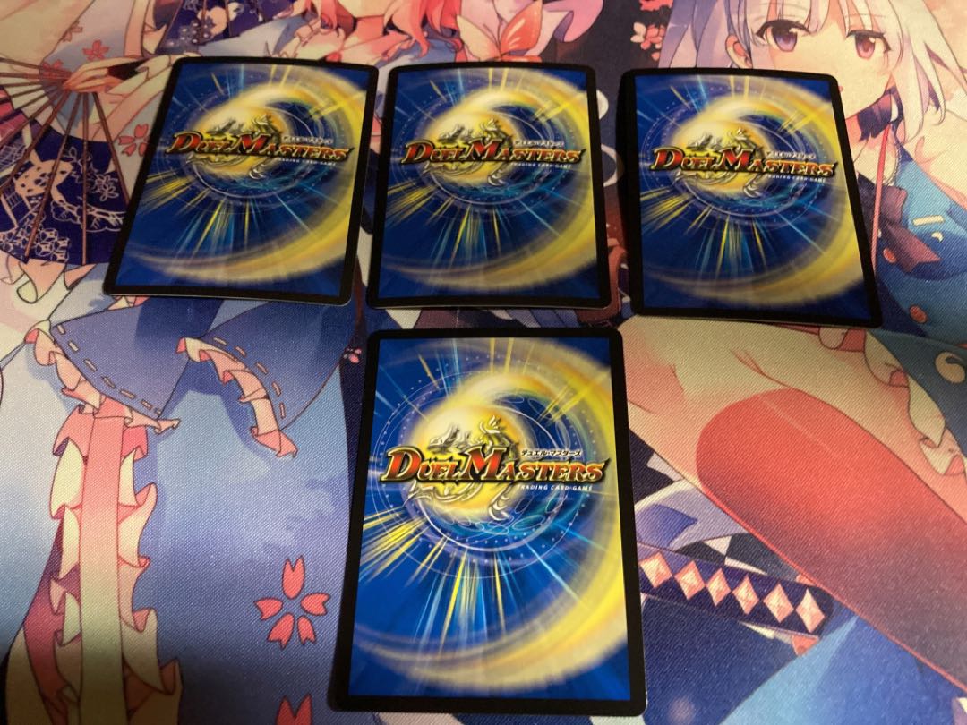 TerminusStitch Together King Mikadreo and others for sale in bulk