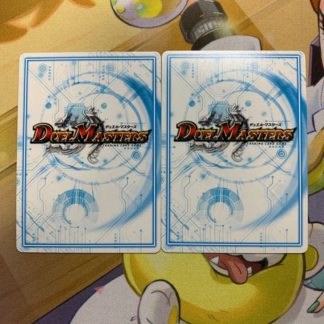 2 pieces of shimmering galaxy Savactis