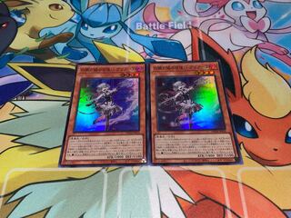 Arianne, servant of the White Silver Castle