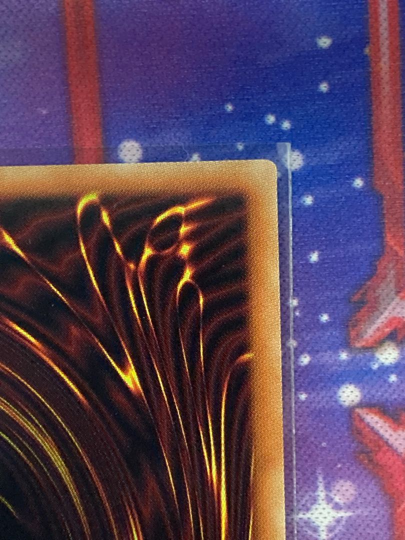 Destiny HERO - Plasma (different illustration version) Prismatic Secret Rare