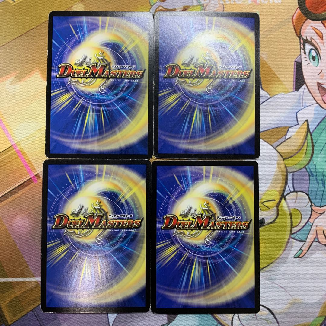 Royal Durian 4 old frames