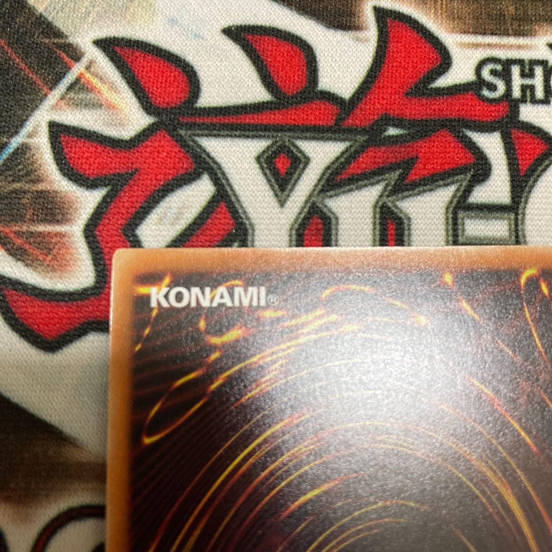 Maxx "C" Secret Rare 1 copy Special Price