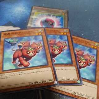 The Fabled Cerburrel Normal Three