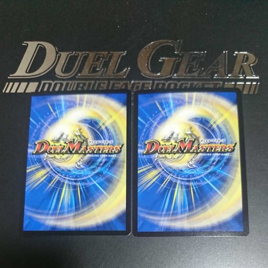 Shimmering holy wall Ash pupil