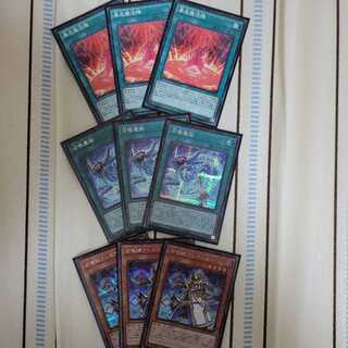 Aleister the Invoker Set