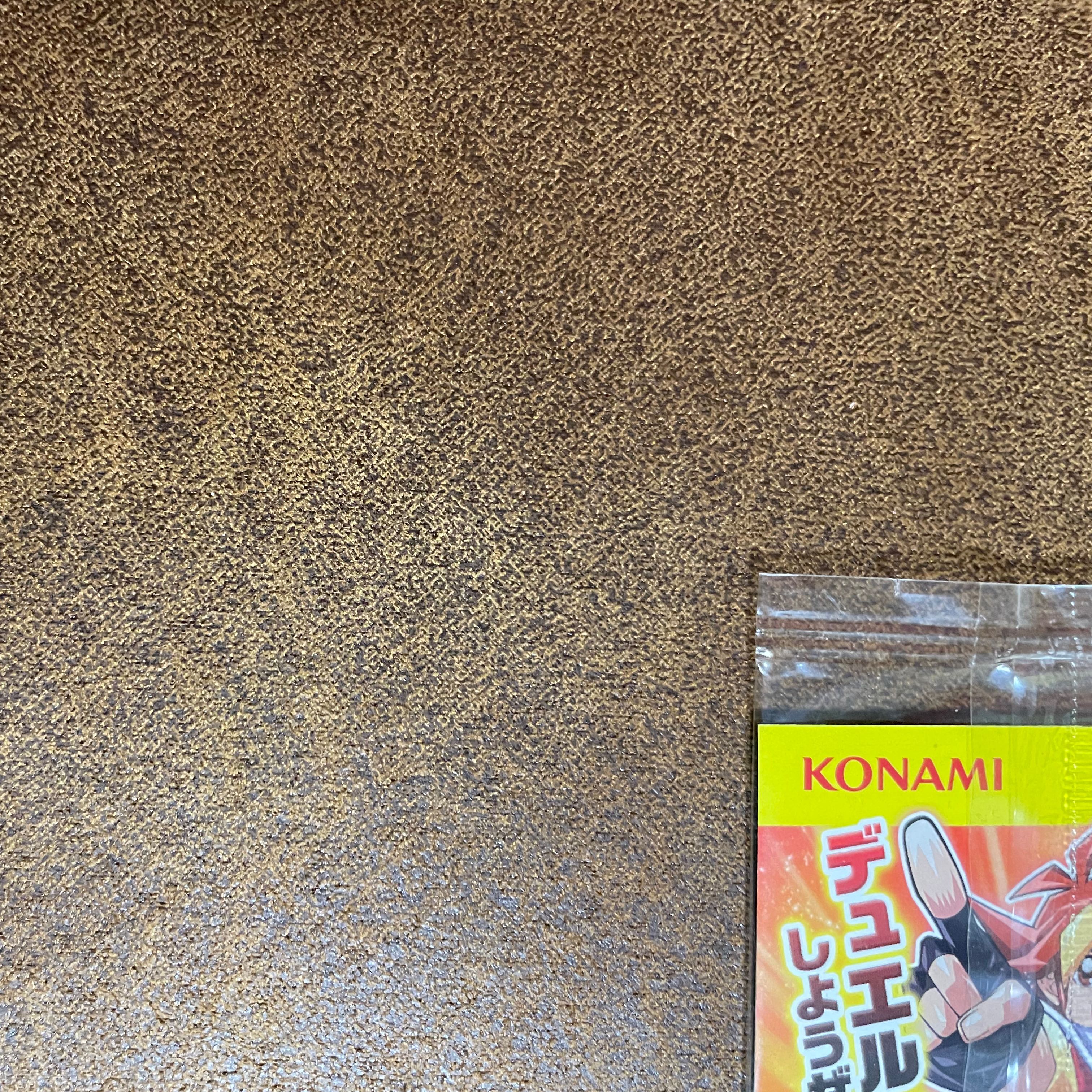 Limited edition of 300 copies of Blue-Eyes White Dragon, a rare and treasured item.