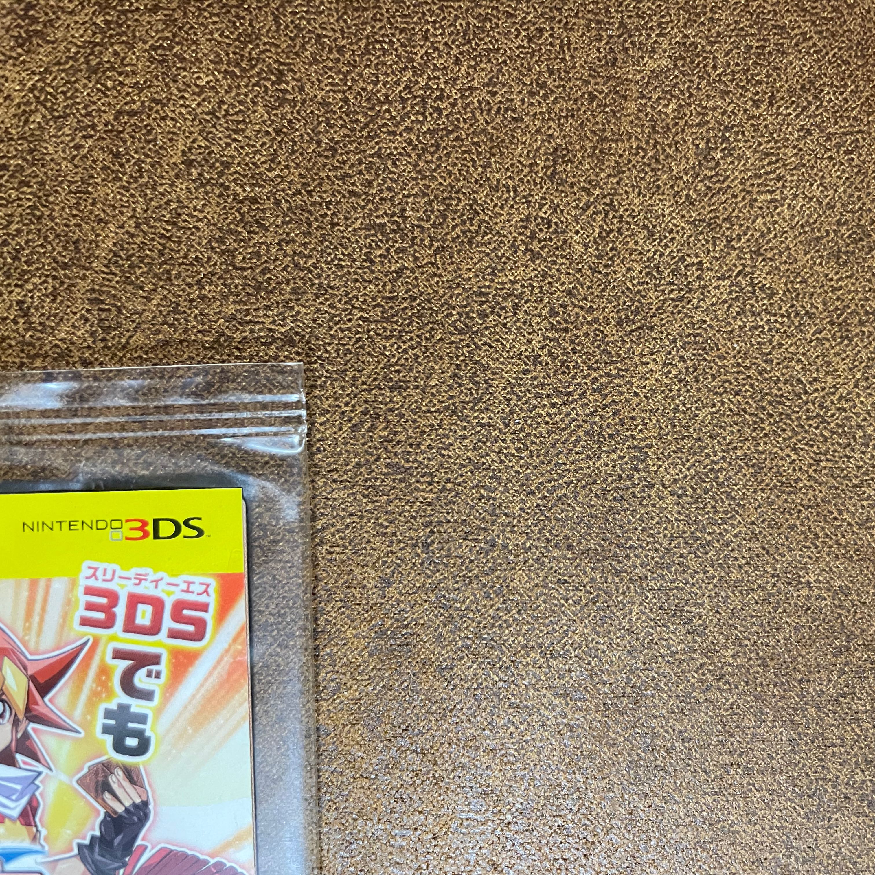 Limited edition of 300 copies of Blue-Eyes White Dragon, a rare and treasured item.