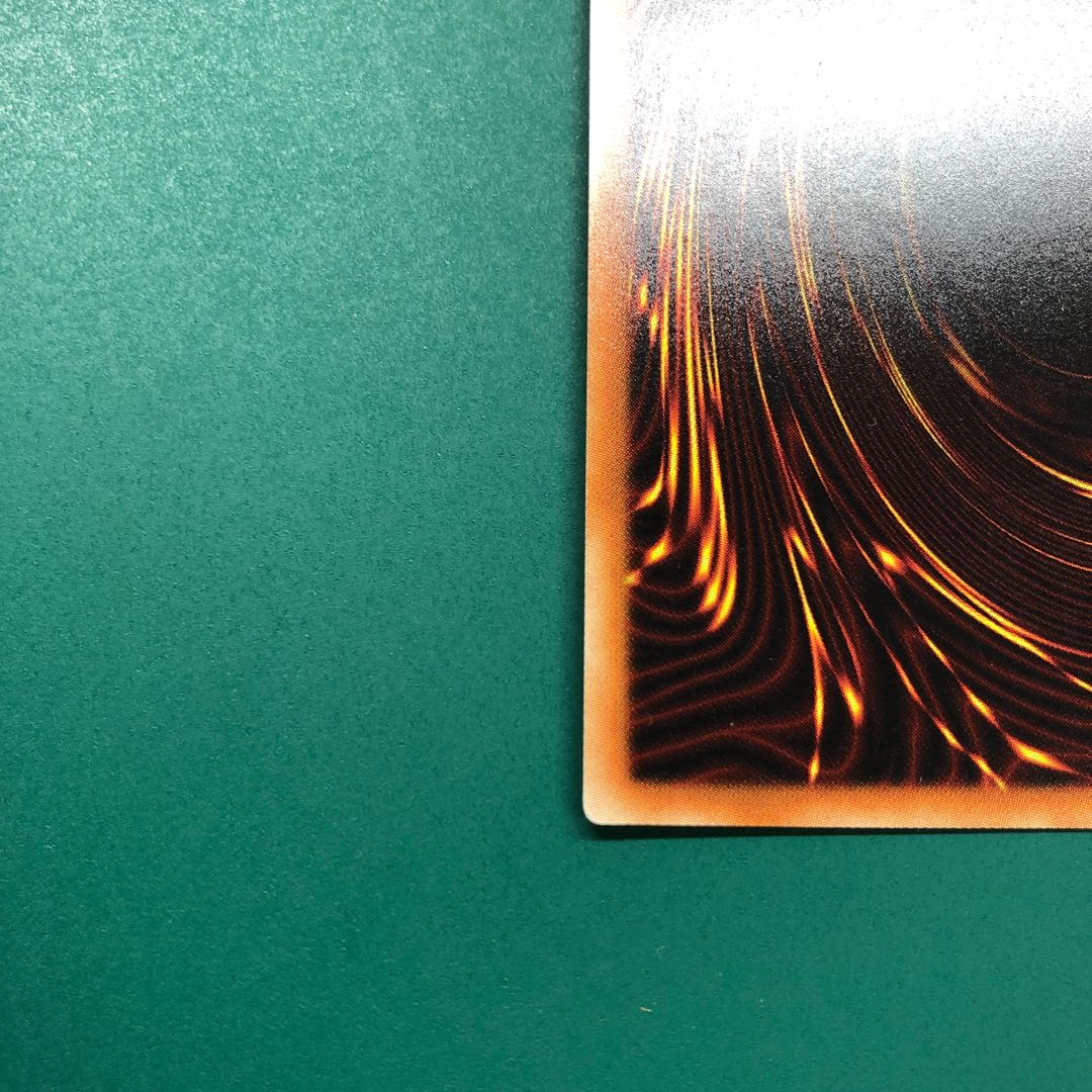 Yu-Gi-Oh Maxx "C" 20th Secret