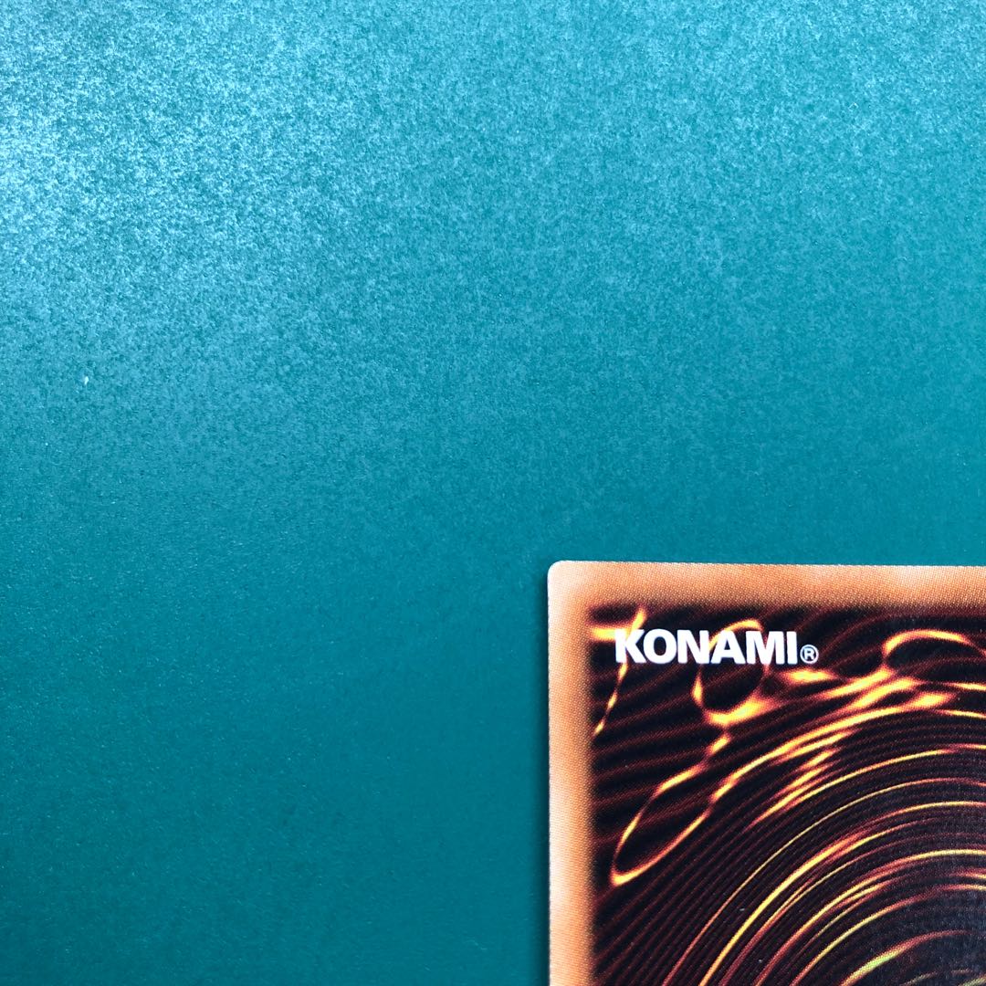 Yu-Gi-Oh Maxx "C" 20th Secret