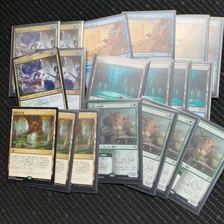 厚かましい借り手、他(日本語版