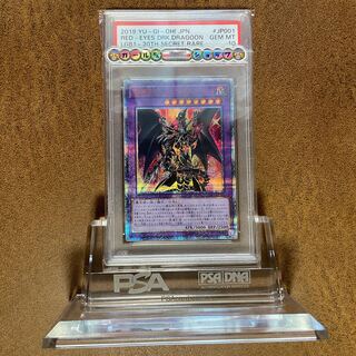 レッドアイズ PSA」の激安通販 | magi