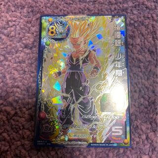 sdbh SR確定オリパ　UM12