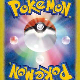 Exclusive for Mr. Sunflower