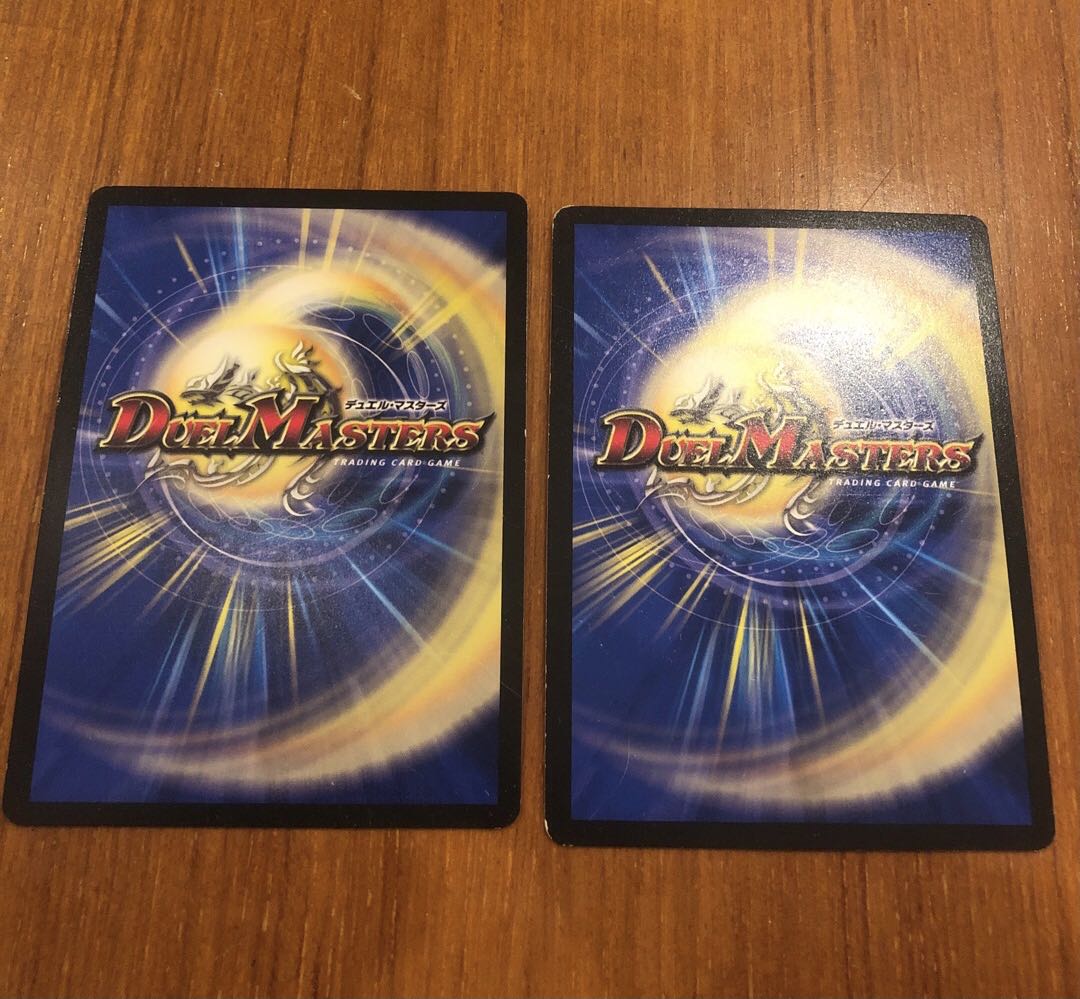 Gachanko Gachi-Robo (Ultra Golden Card Spec.) 2 UGC