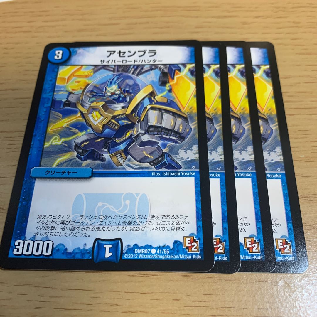 NO.355 アセンブラ C