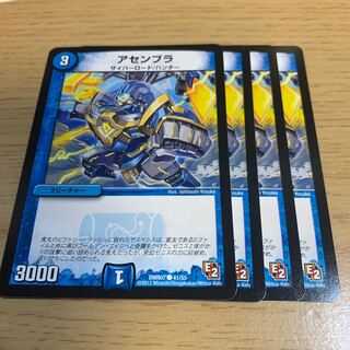 NO.355 アセンブラ C