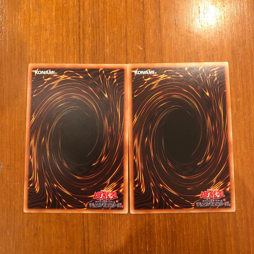 Red Blossoms from Underroot 2 collector's rares with loader