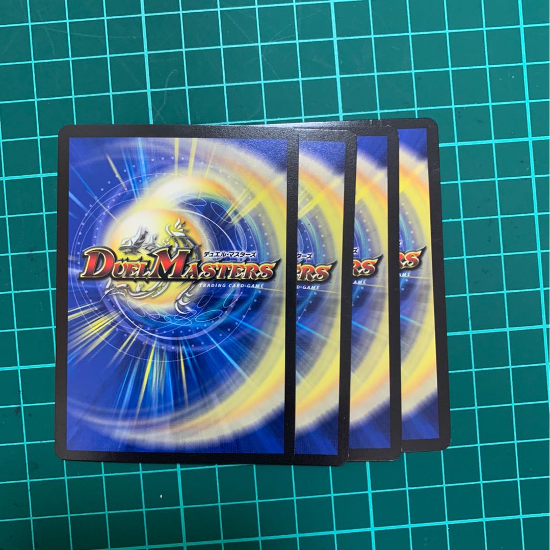 バルチュリス　2セット目