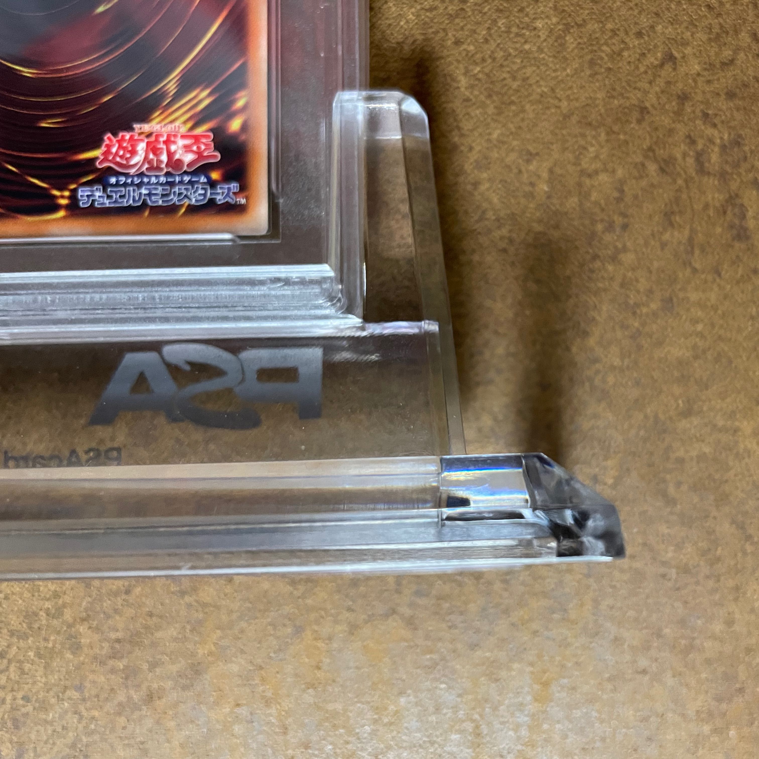 Vault 1 Army PSA10 Ice Barrier Dragon Trishula 20TH