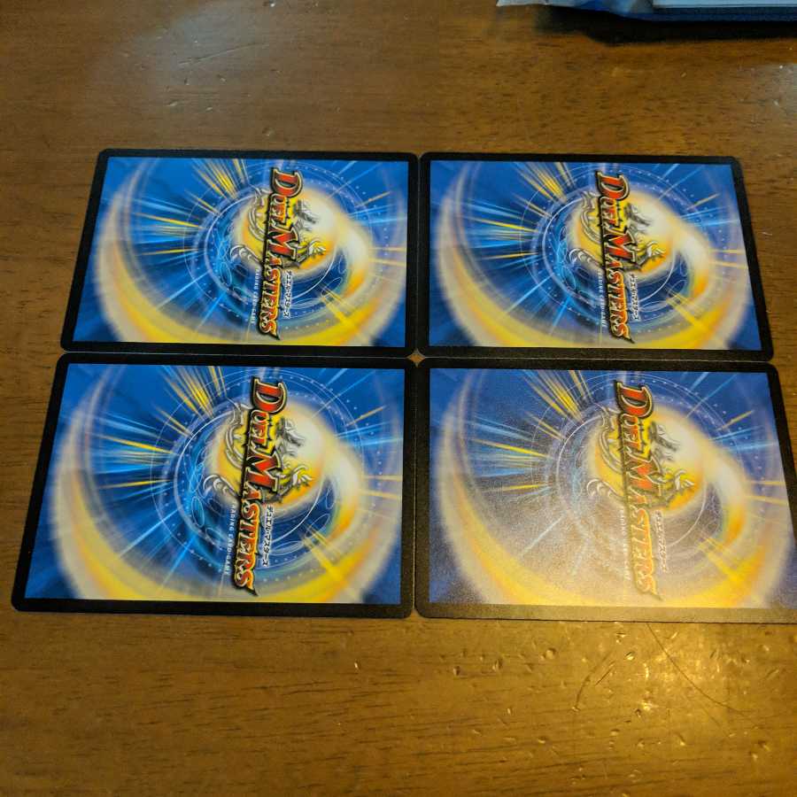 弐幻キューギョドリ　4枚