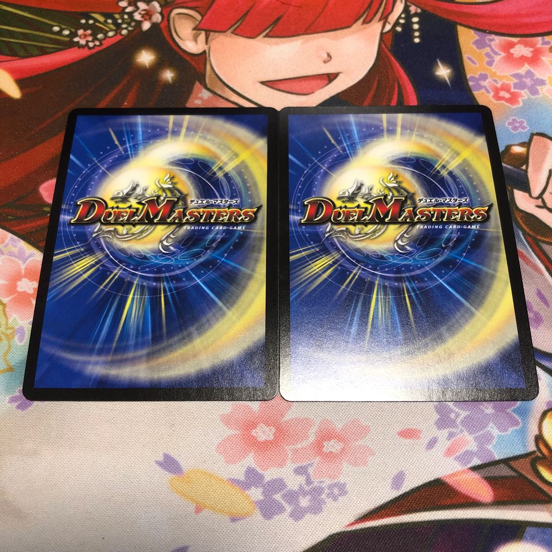 聖霊王 アルファディオス プロモ 2枚 ②