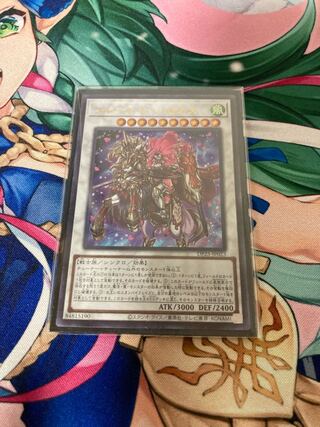 フルール・ド・バロネス