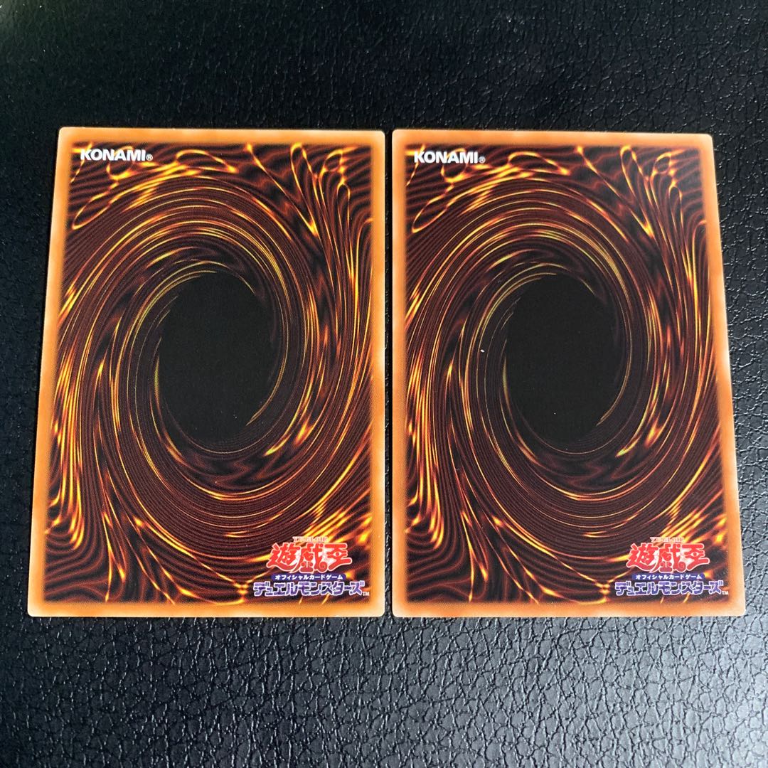 Mecha Phantom Beast O-Lion Rare