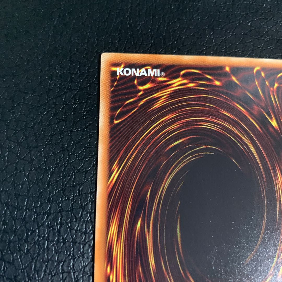 Blue-Eyes White Dragon Millennium