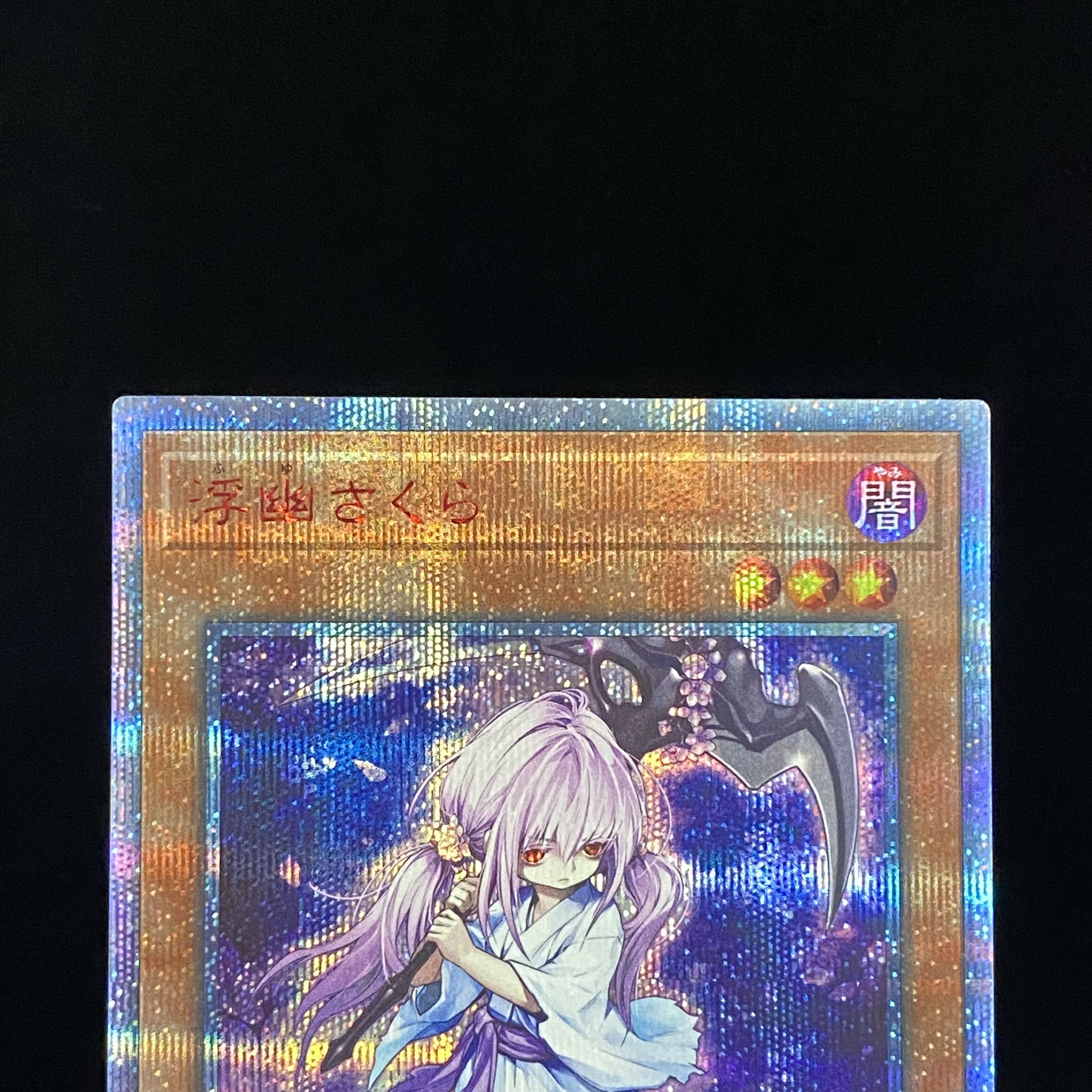 Ghost Reaper & Winter Cherries 20th Secret Rare