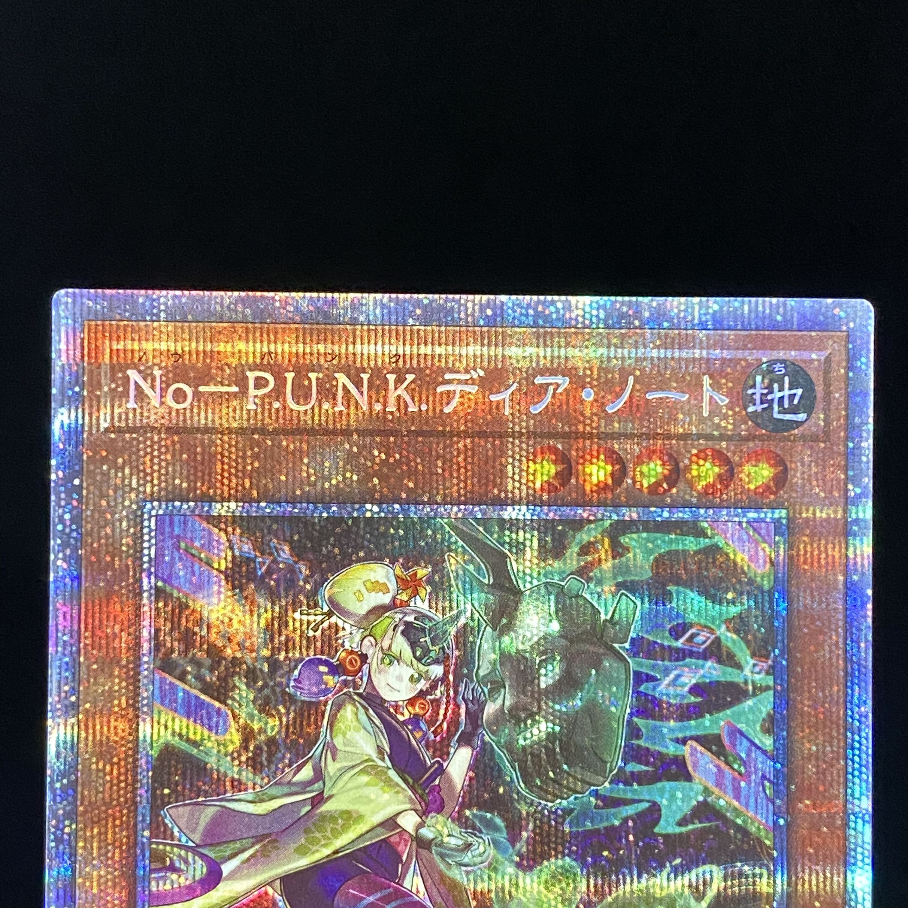 No-P.U.N.K. Dear Note Prismatic Secret Rare