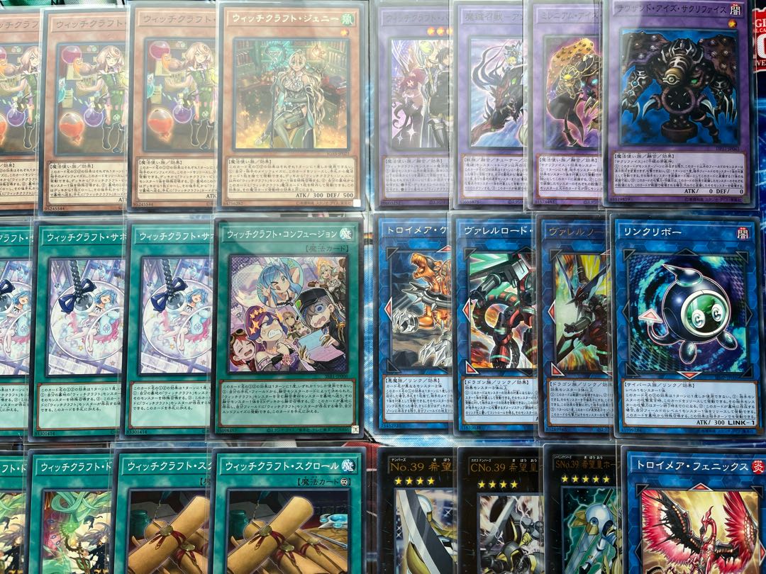 Anonymous Shipping Witchcraft Deck