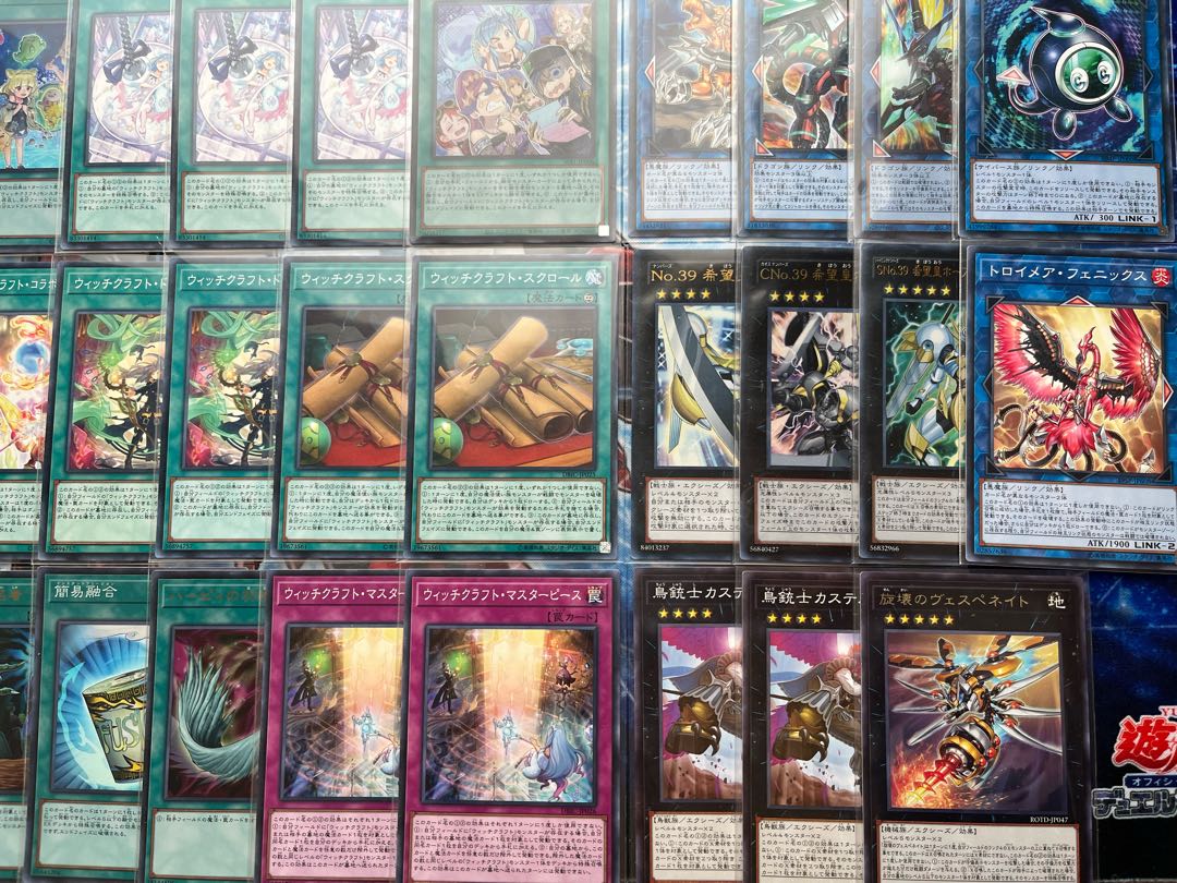 Anonymous Shipping Witchcraft Deck