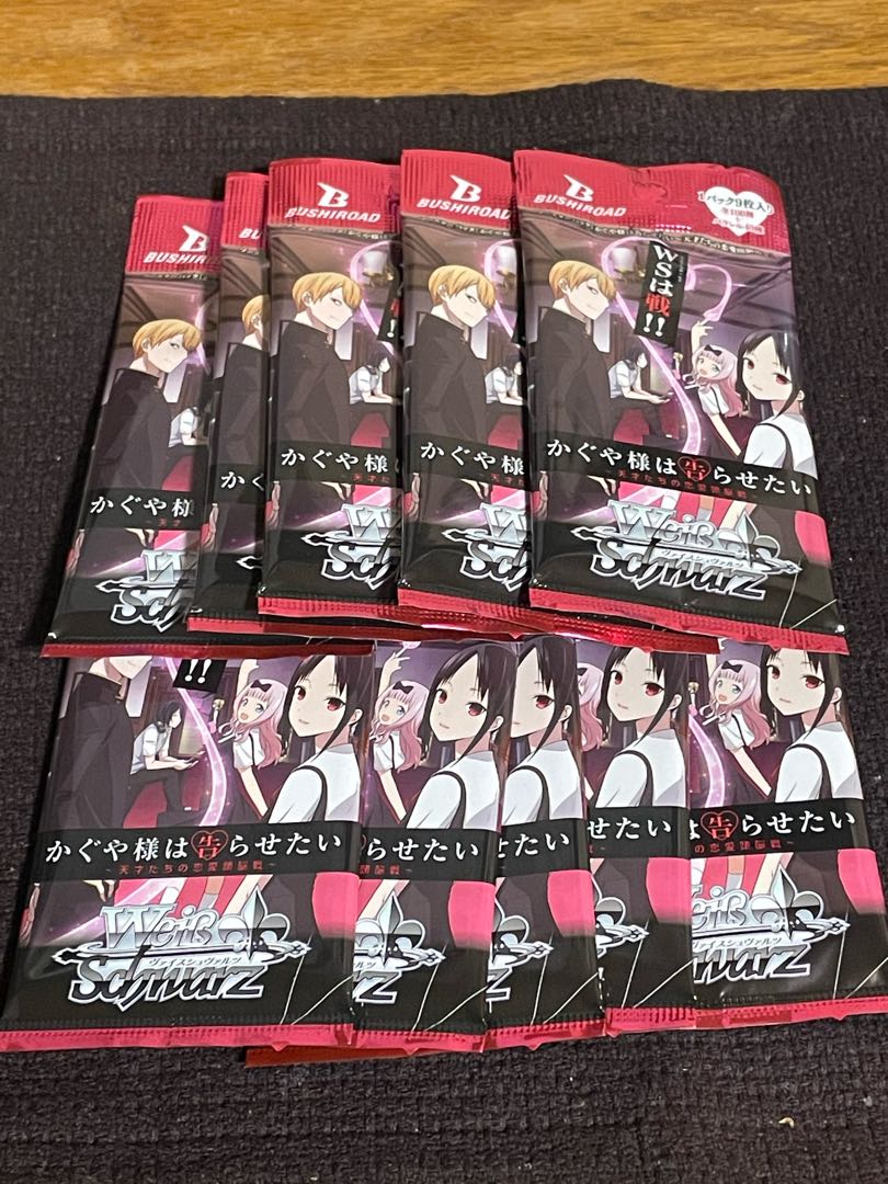 Weiss Schwarz Kaguya-sama ga Kesshirasai 10-pack set