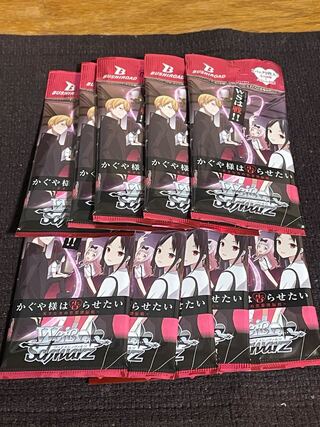 Weiss Schwarz Kaguya-sama ga Kesshirasai 10-pack set