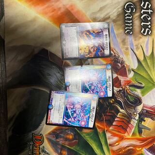 ザロスト、ノロン2枚セット 2枚