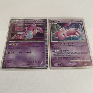 ポケモン　エムリット　ミュウ