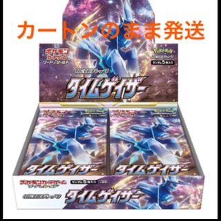 time-gazer 1枚