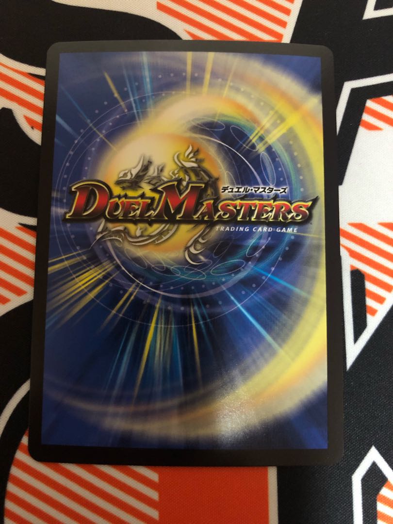 Evo Lupia (20th SP rare spec.)