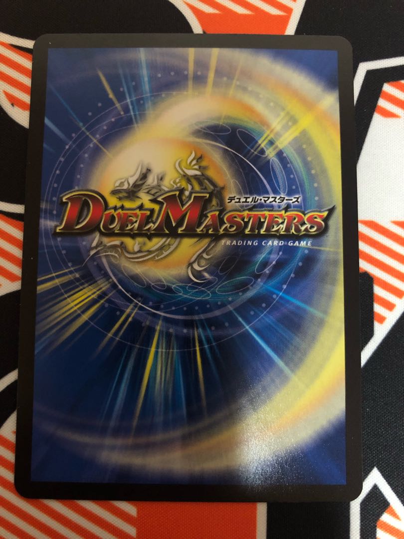 Jogiragon & Johnny -J's Journey- (20th Rare Spec.)