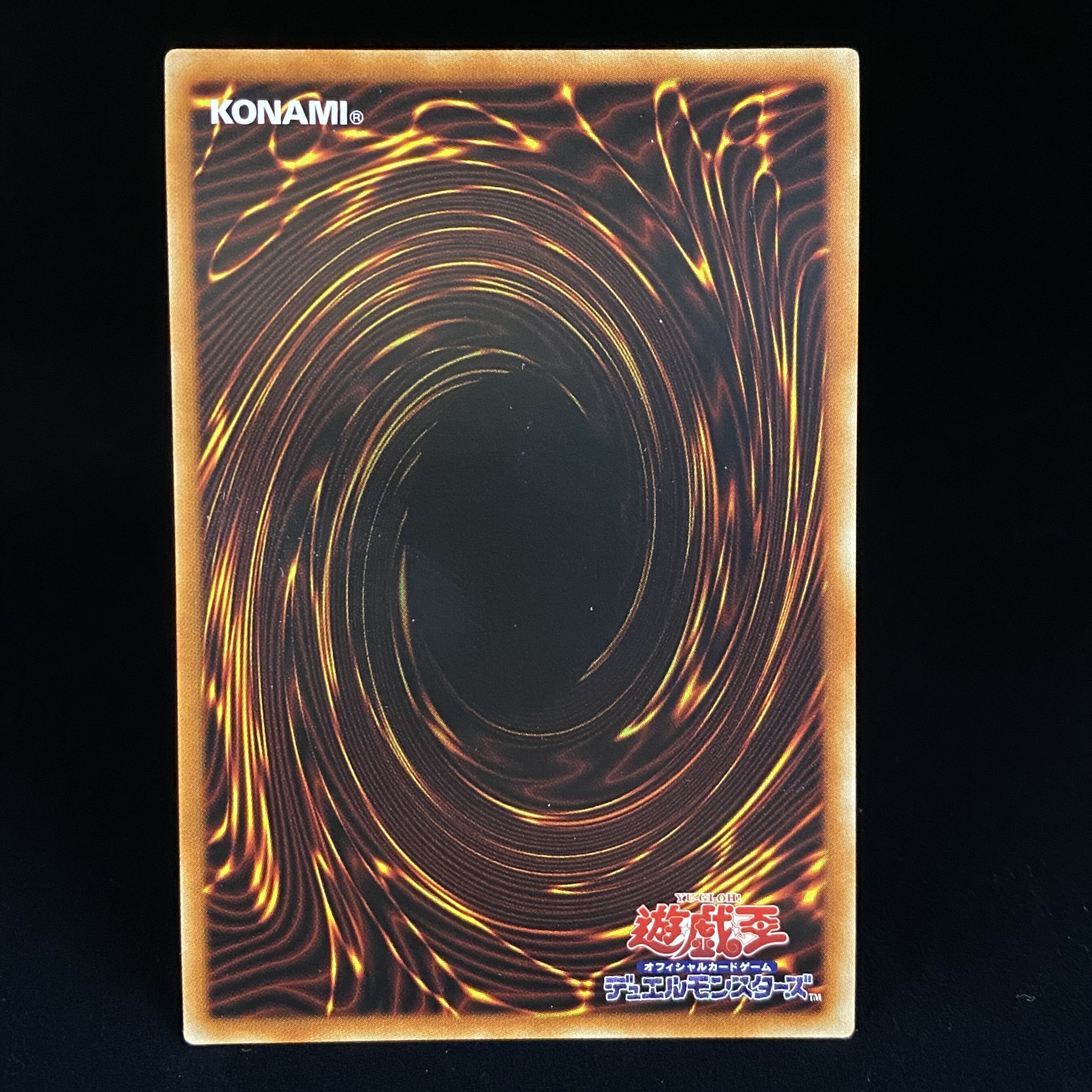 Lyna the Light Charmer, Lustrous Prismatic Secret Rare