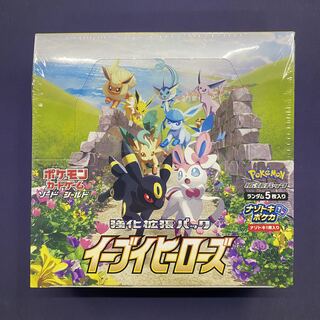 Eevee Heroes unopened shrink-wrapped box