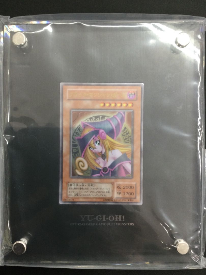 Dark Magician Girl stainless steel [06695-37].