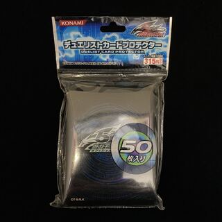 5D'S 龍の紋章2 ブルー