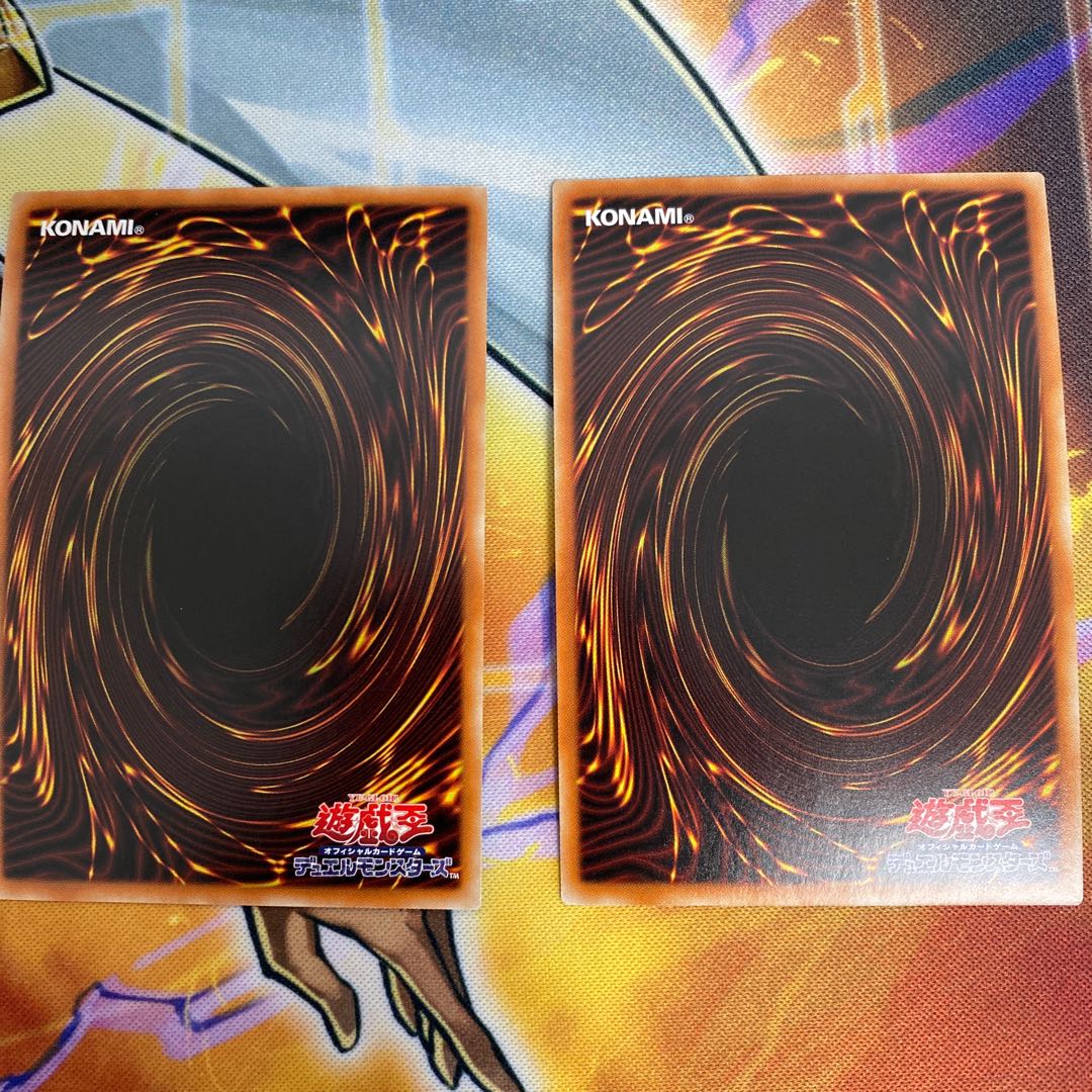 混沌魔龍 カオス・ルーラー アルティメットレア美品