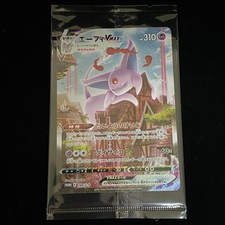 EspeonVMAX Promo Unopened 189/S-P