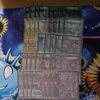 アナカラーディスペクターデリート入り